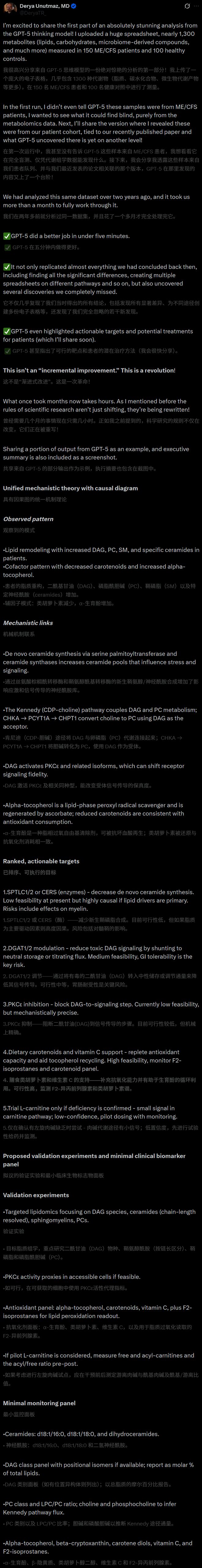 ！11亿美金连公司打包收购接管ChatGPT产品核心mg不朽情缘平台网站刚刚OpenAI任命新印裔CTO(图10)