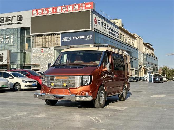 宿营车沃森威尔1917复古风款式惊艳亮相mg不朽情缘游戏登录入口江铃福顺JMC(图1)