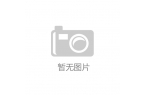 行业发展现状分析及未来趋势展望不朽情缘M